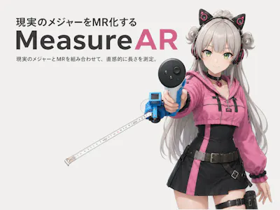 MeasureAR