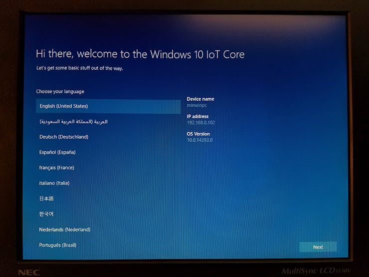 First boot language selection screen
