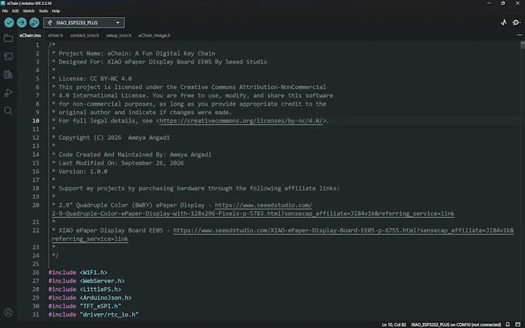 Web UI Control Center ของ eChain สำหรับจัดการรูปและการตั้งค่า