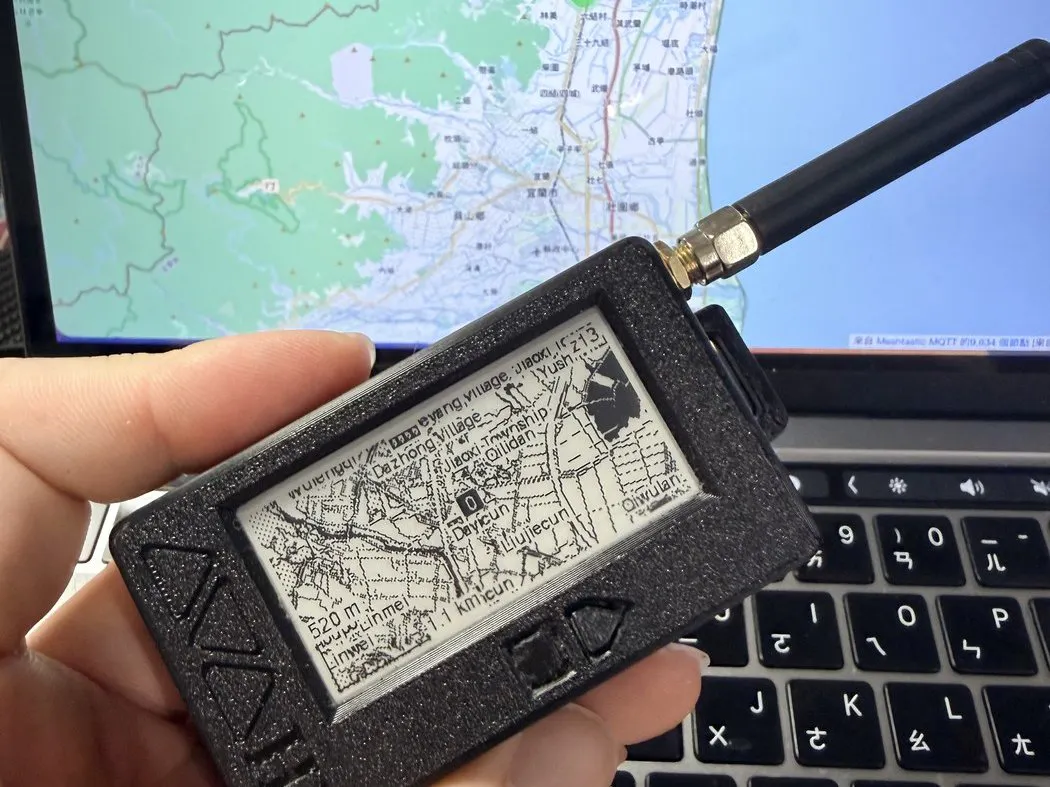 Offline E-Paper Maps for Heltec Wireless Paper - Hackster.io