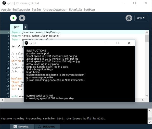 Fast break pro basketball 2013 serial Fast break pro basketball 2013 serial