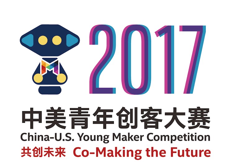 2017 China-US Young Maker Competition- small.bmp