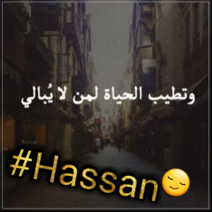 HassanKhalil