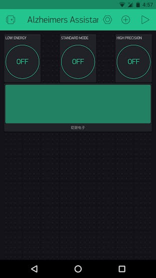 Set it up like this and use the buttons to switch states. LCD could display the current state