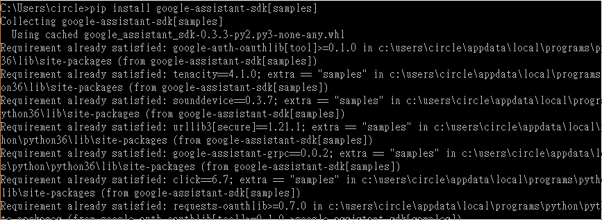 pip install google assistant sdk