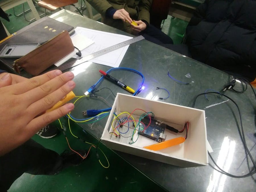 발 보호 라이트