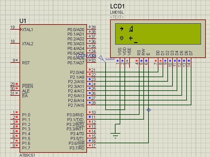 How To Print Custom Character In Lcd With 8051 Hackster Io