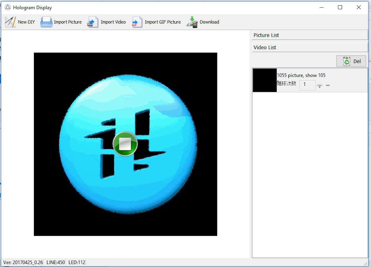 Pulse Train Hat Logo On Holographic Display Led Hackster Io