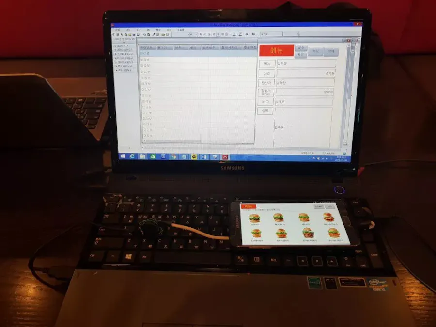 Order and Food Info System Using Magconn in Restaurant