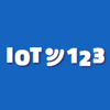 IOT123