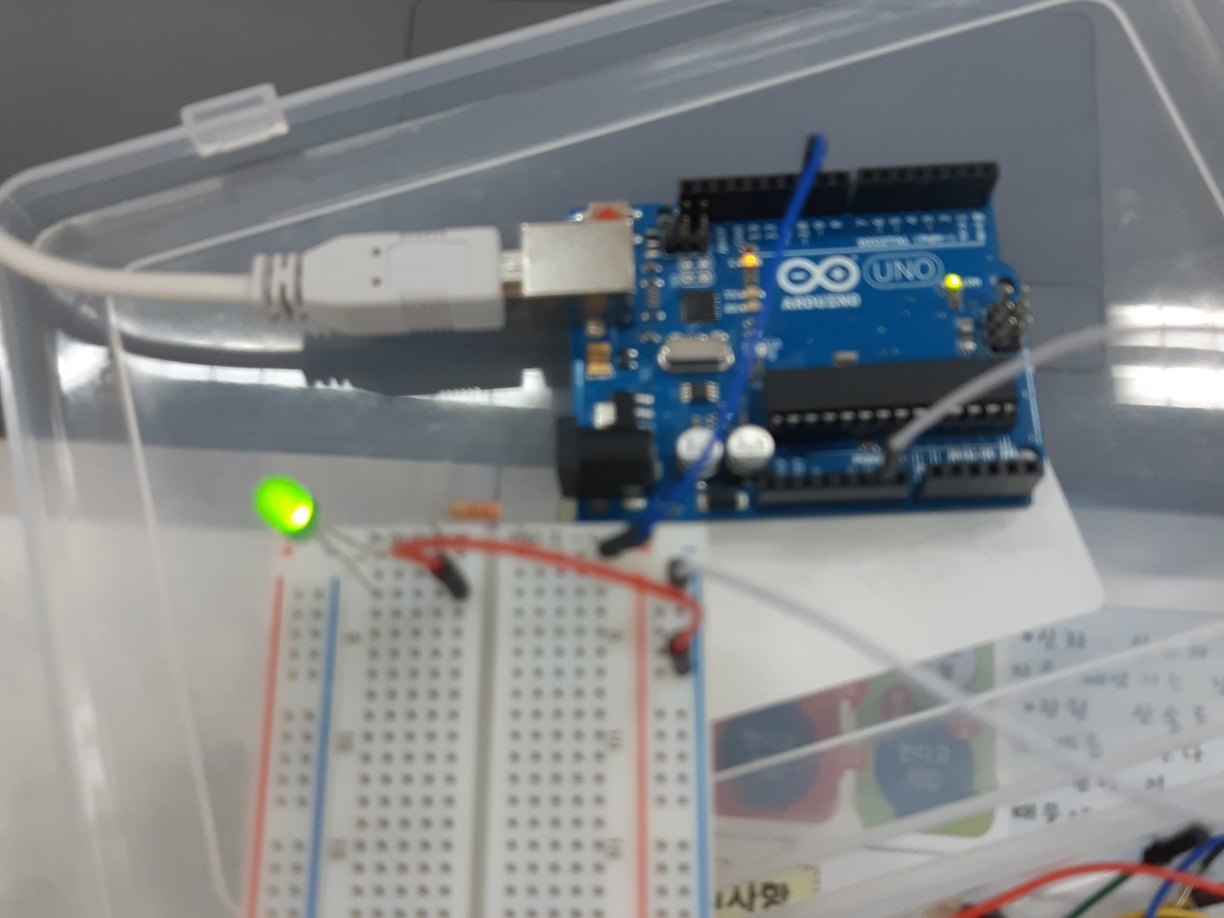 arduino led brightness control