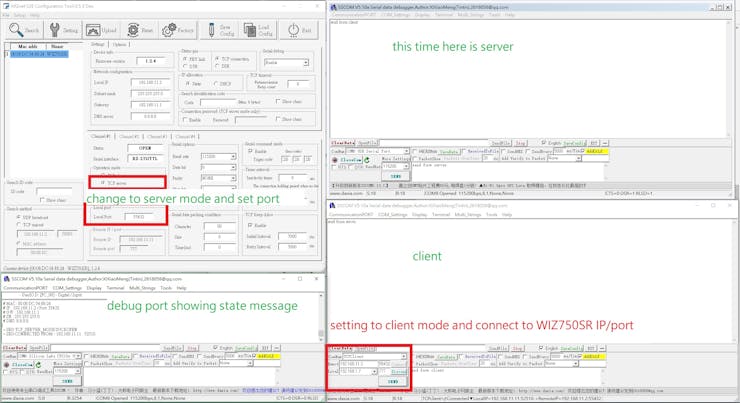 Customized Hotel Room use Serial to Ethernet, Software prepare