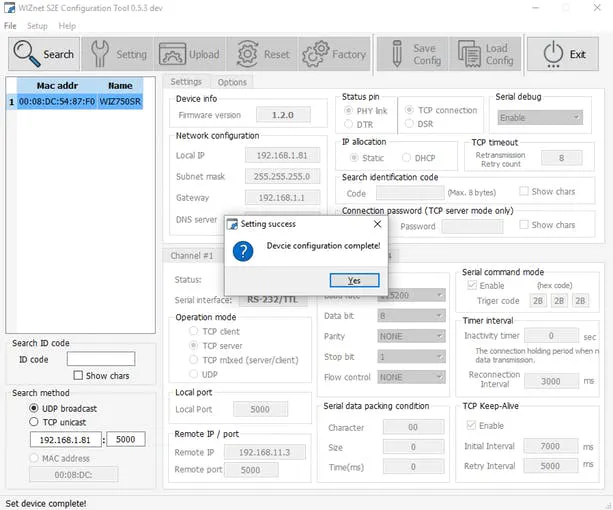 WIZnet S2E Configuration Tool