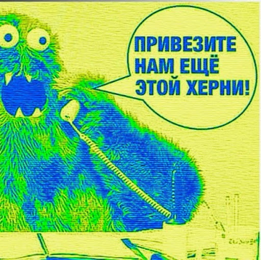 Максим Ефимов