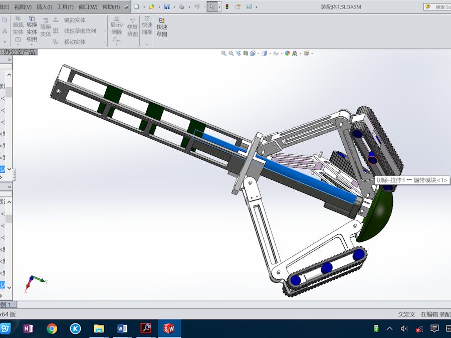 Robot structure used for cave exploration