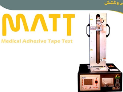 Medical Adhesive Tape Test