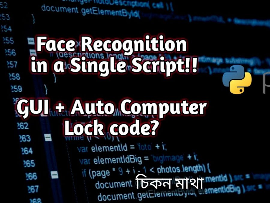 ChikonEye: Dare to Look at My Work!