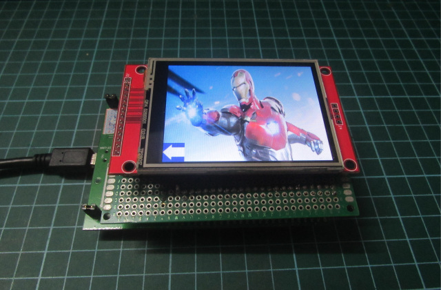 tft lcd stm32 free sample