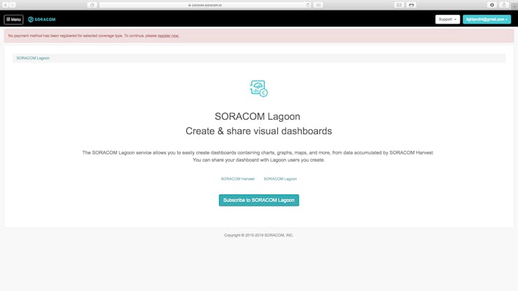 You will see this window, click on Subscribe