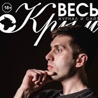 Ростислав Лазебный