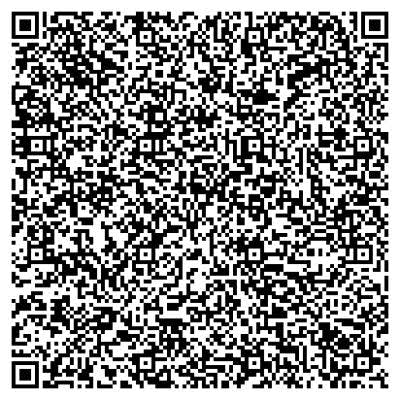 Scan this