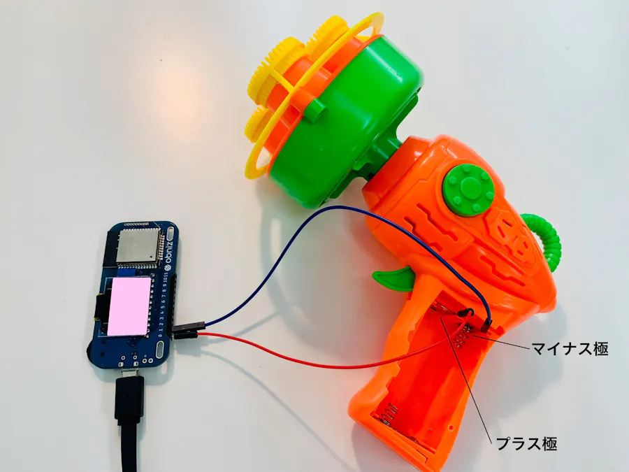 "Like" on Twitter to Blow Soap Bubbles