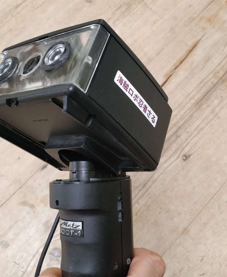 Night Vision Hackster Io