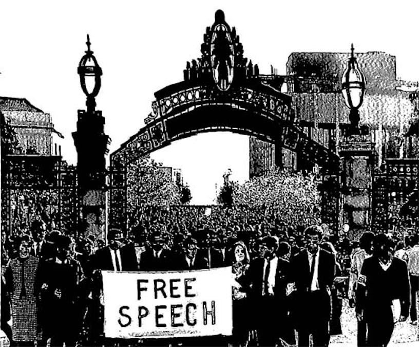 Free Speech Movement Social Application