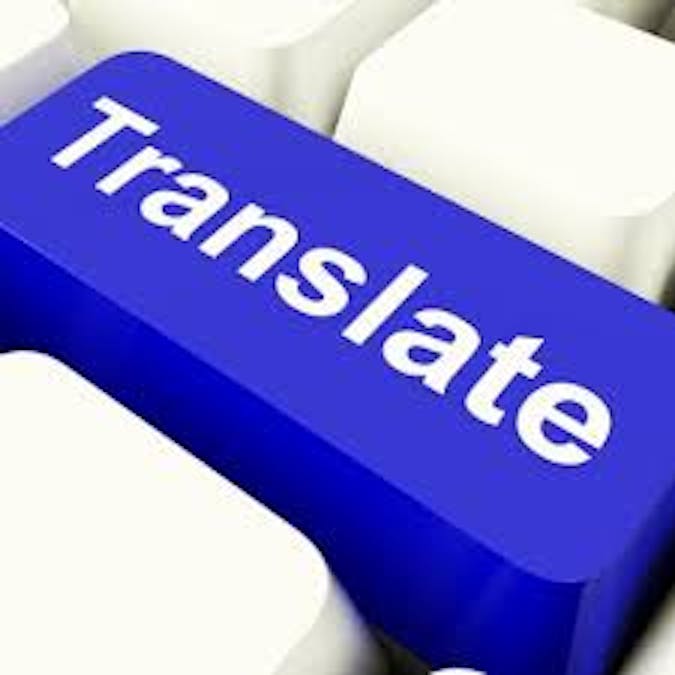 The Ultimate Translator