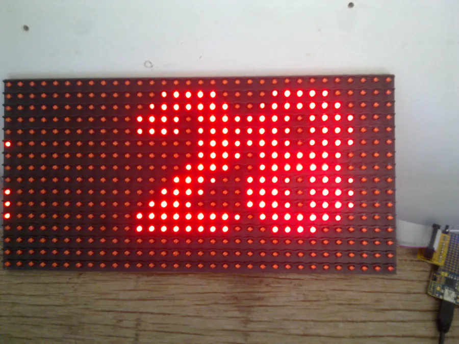 Scrolling Temprature on DMD