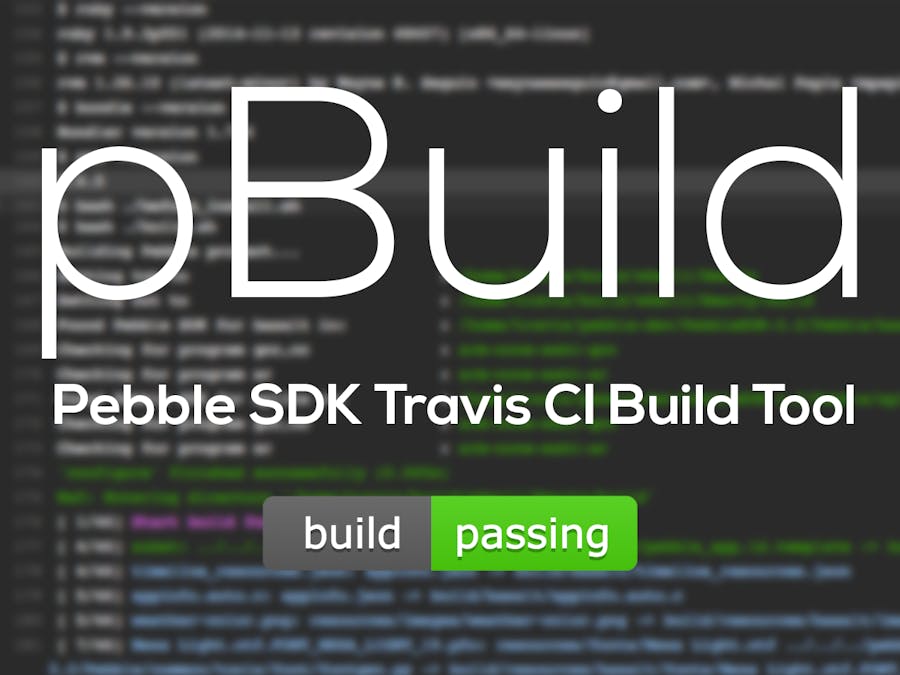 pBuild