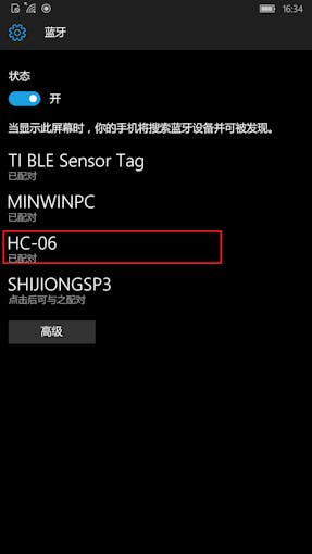 Fig.
3: Bluetooth Pairing for Windows 10 Mobile