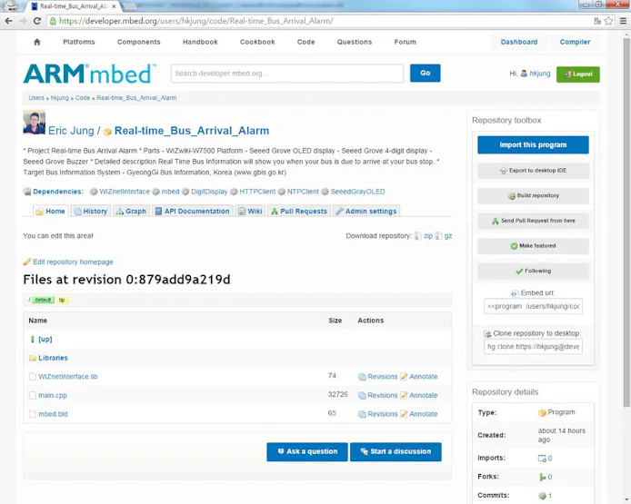 Step 6: Import the Project on mbed Web Compiler