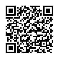 Scan the QR Code